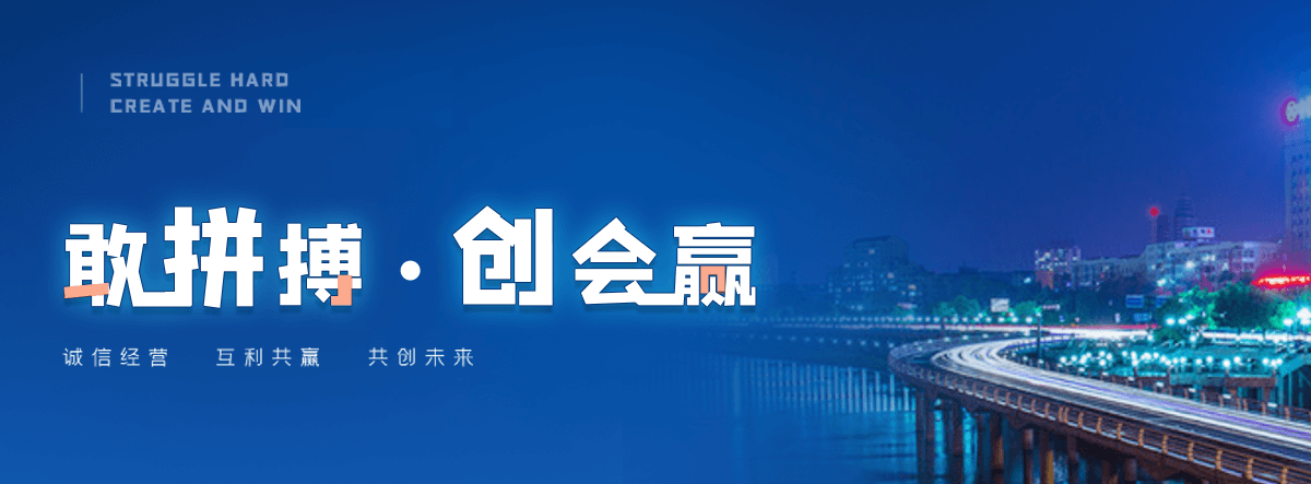 北碚附近疏通下水道